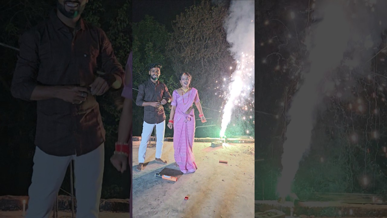 ज्योति महादेव पटाखा जला रहे हैं #viralvideo #jyoti #mahadev