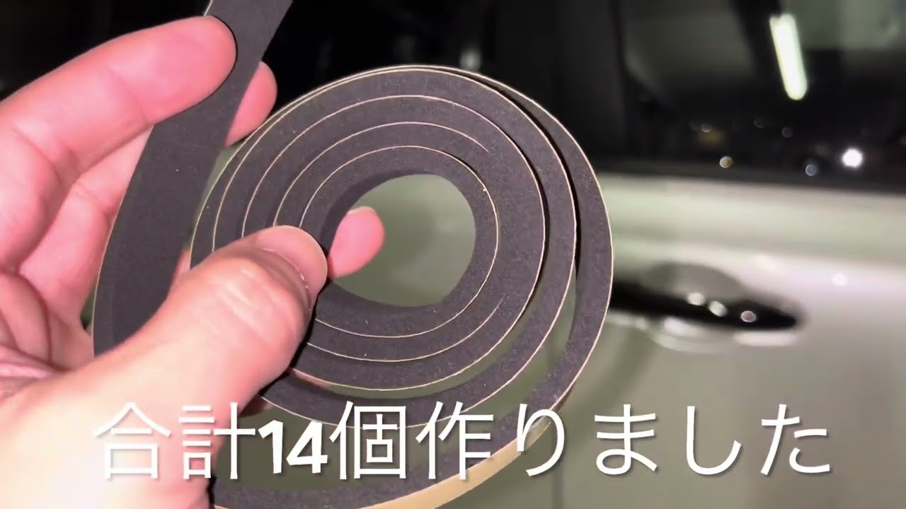カルマン渦を退治しよう