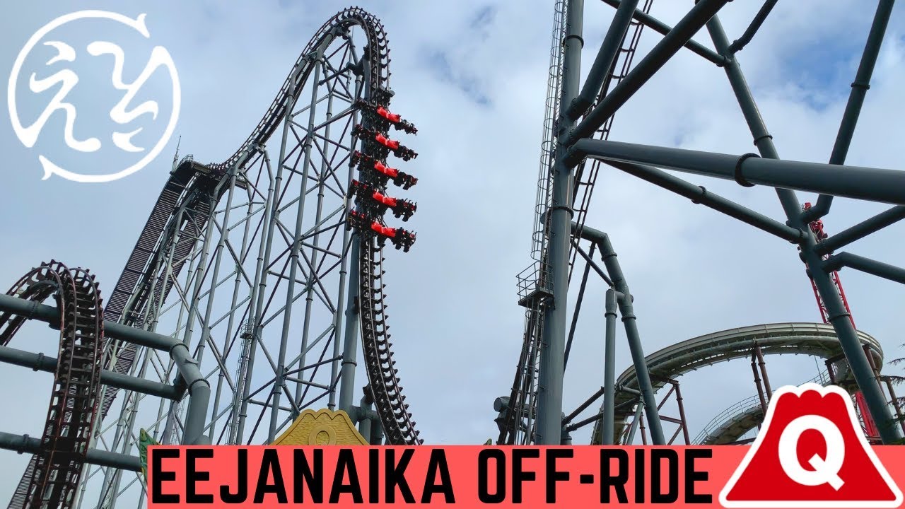 Eejanaika Off-Ride Video (4K) @ Fuji-Q Highland ええじゃないか  -  富士急ハイランド - Non Copyright