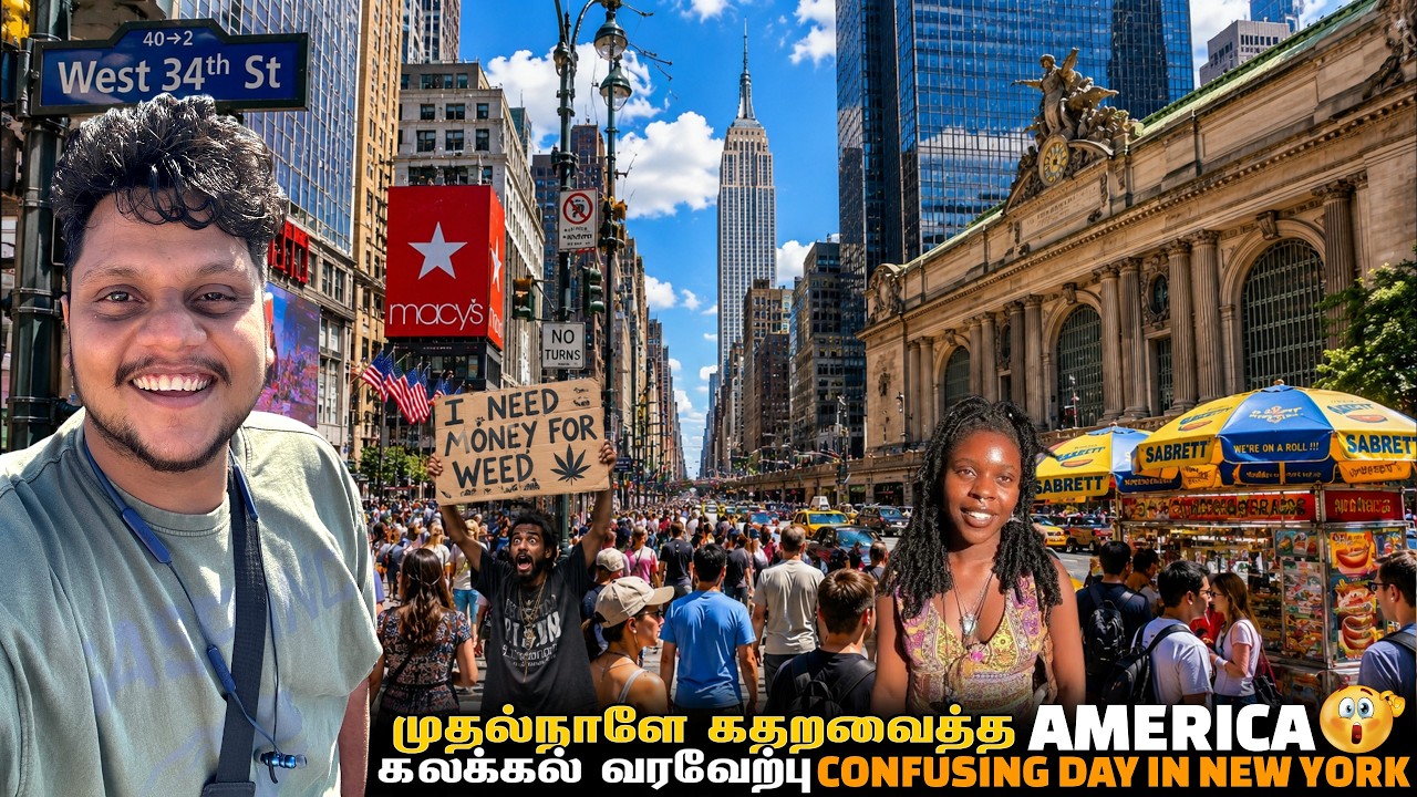 முதல்நாளே கதறவைத்த America New york | USA Ep 2