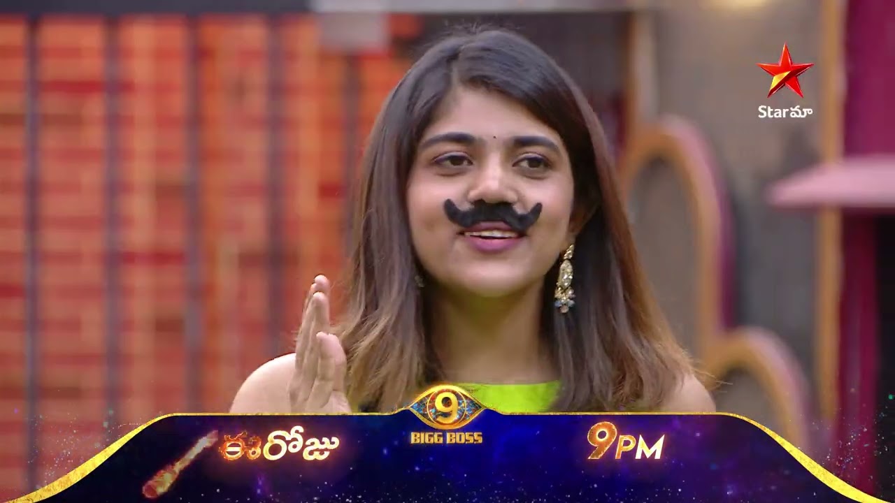 Bigg Boss Telugu 9 | Day 91 Promo 2 | Fun Mode😁 | Nagarjuna | Star Maa