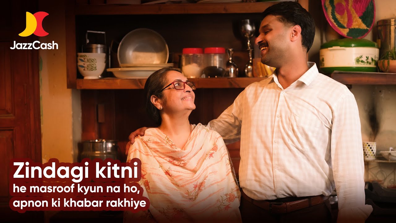 Apno Ki Khabar Rakhiye, Paison kay leye JazzCash Hai Na