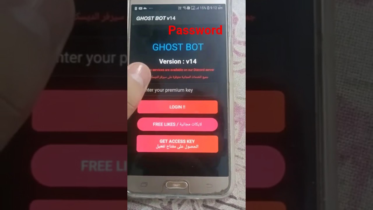 ghost bot V14 password