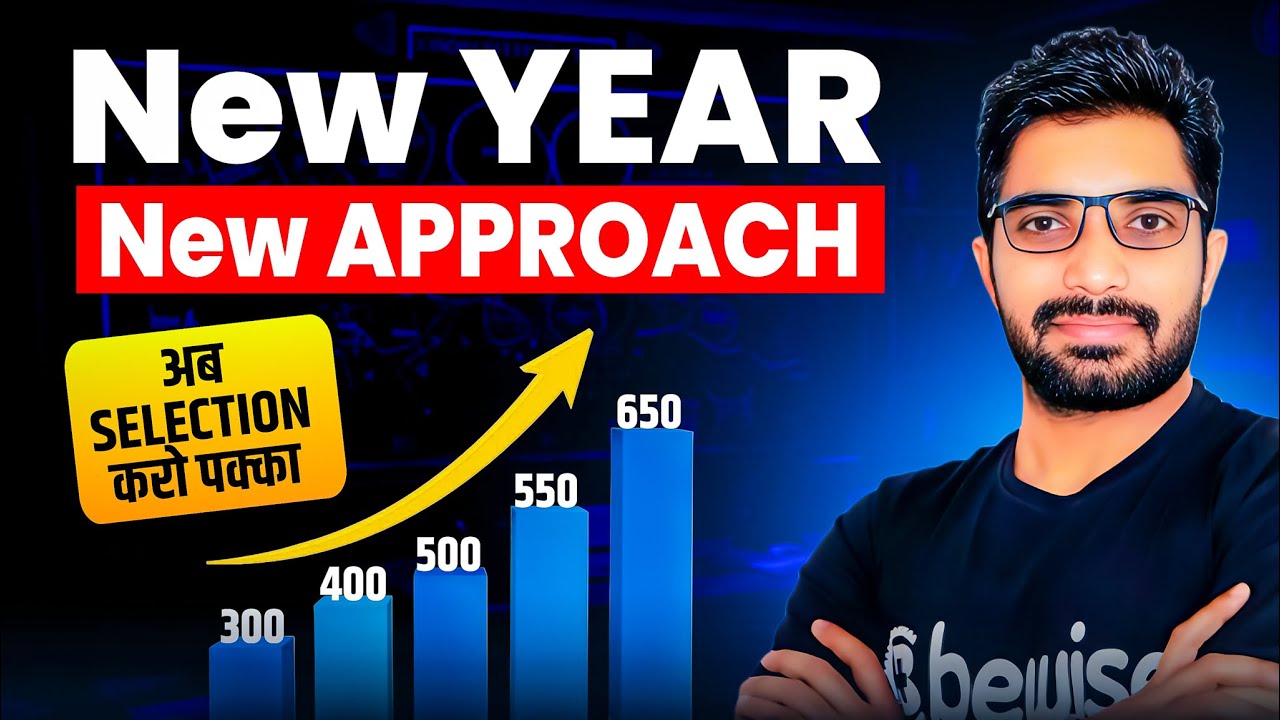 New Year New Approach अब Selection करो पक्का | NEET 2026 Paper Attempting Strategy to Score 650+