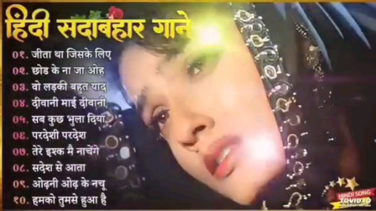 80s_70s_90s_सदाबहार_पुराने_गाने_💔💖💘अलका_याग्निक_उदित_नारायण_लता_मंगेशकर_💓कुमार_सानू_360p_.mp4(1080p)