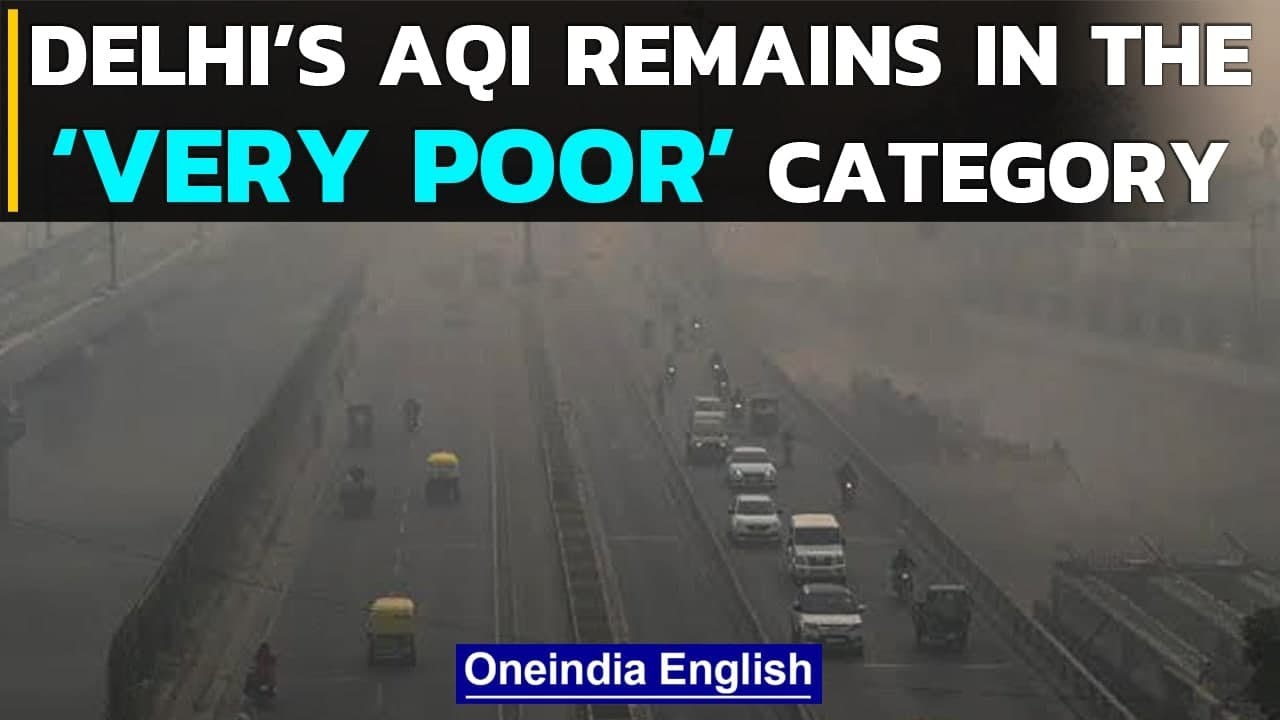 Delhi air quality remained in &lsquo;Very Poor&rsquo; category, DDMA relaxes restrictions | Oneindia News