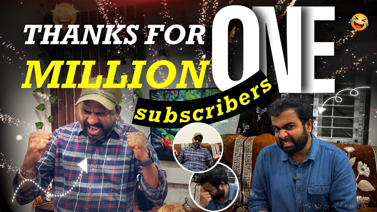 Thanks for 1 million subscribers #naanuworld #onemillionsubscribers #telugushortfilms #successstory