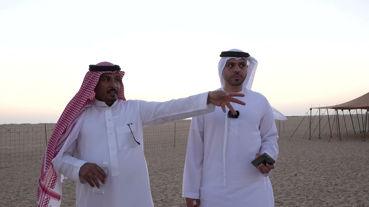 قمة الساحل في مراح الصفوة ٨/ ١٠/ ١٤٤٥