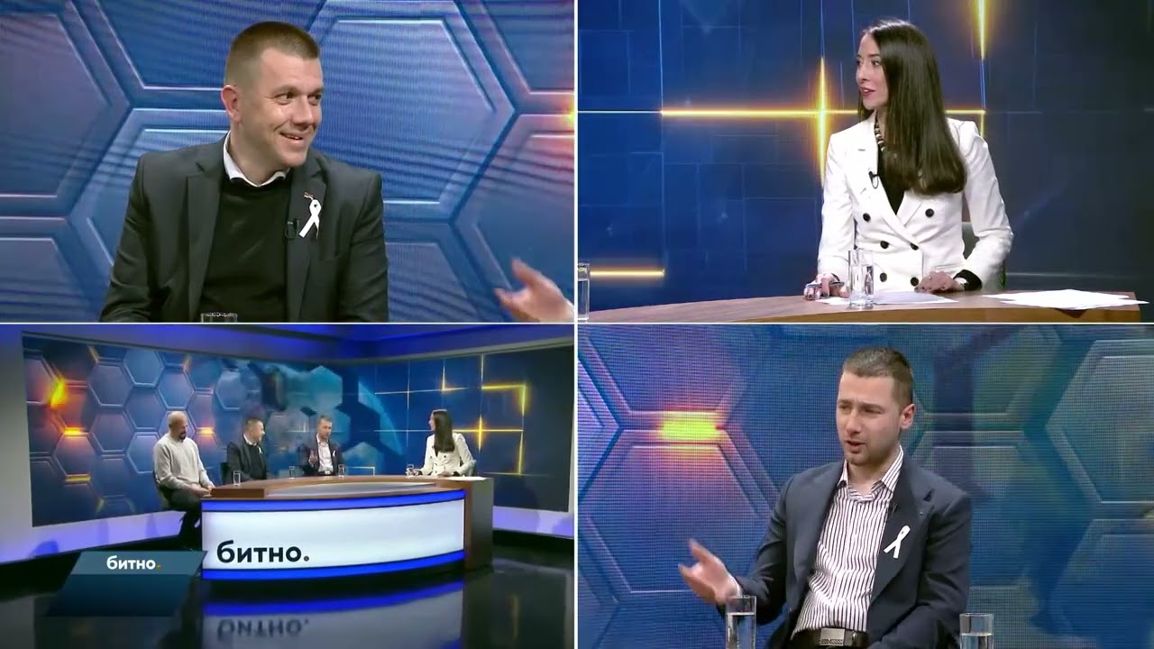 Bitno. Analiza prijevremenih izbora u RS | Danijel Simić, Bojan &Scaron;olaja, Ivan Begić | 25.11.2025.