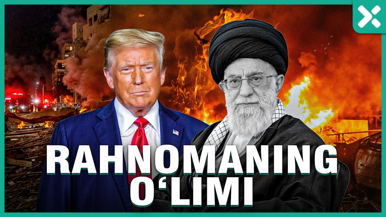 Xomanaiyning o‘ldirilishi