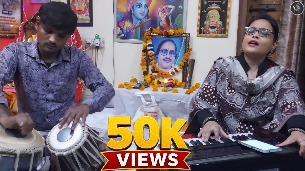 Chupke Chupke Raat din | Ghazal | Cover | Pt.Vandana Sargam & Kartik