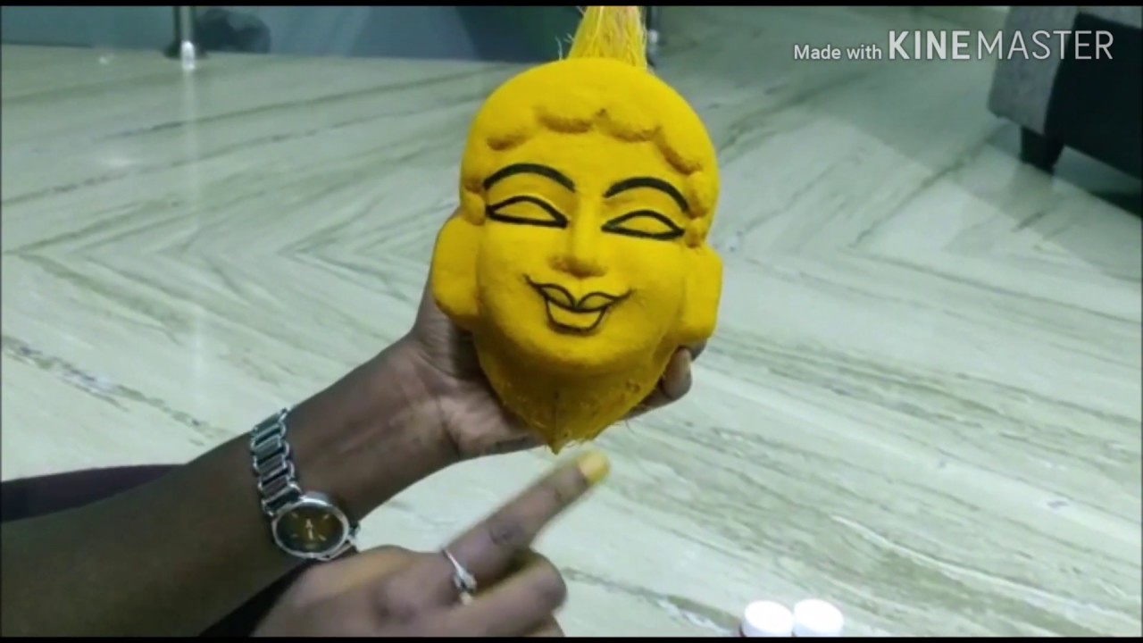 மஞ்சளில் கௌரி  செய்வது எப்படி?