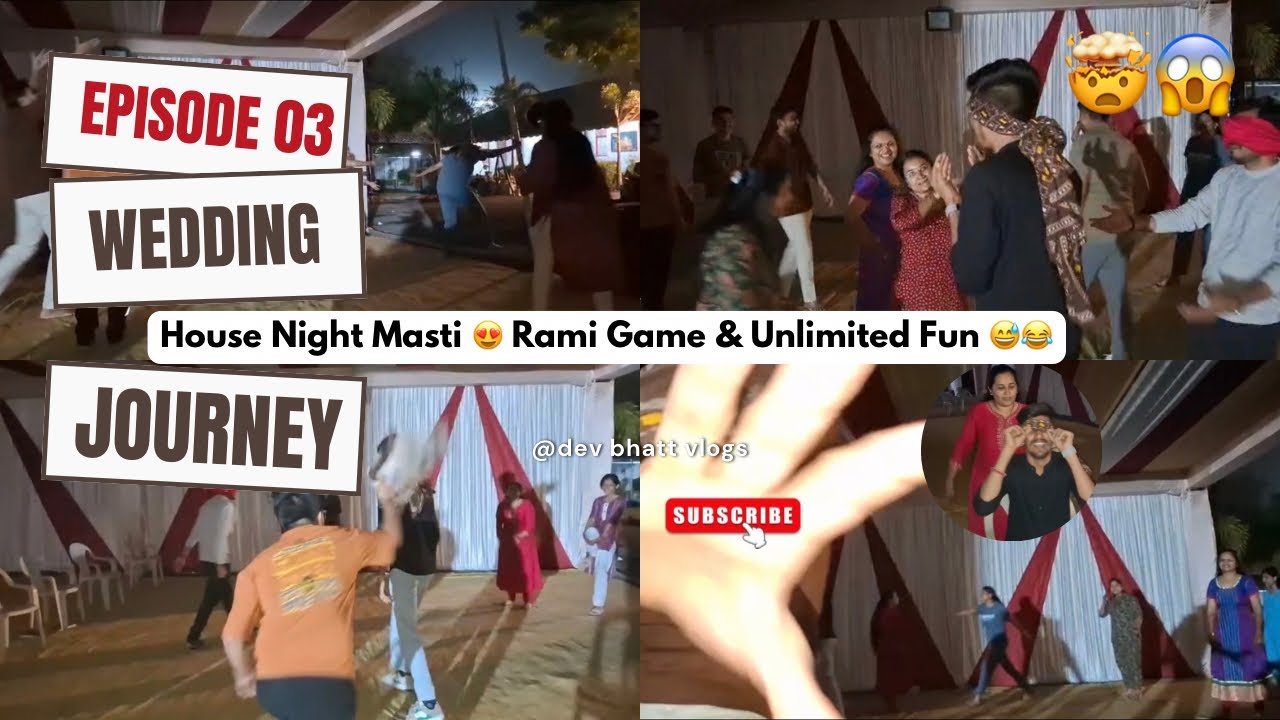 Wedding House Night Masti 😍 Rami Game & Unlimited Fun 😅😂 #nightprogram #gameplay #weddingvlog 