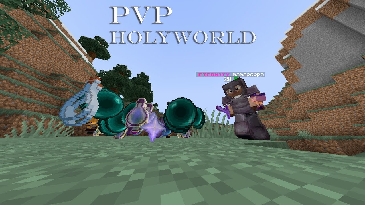 PvP Holyrold