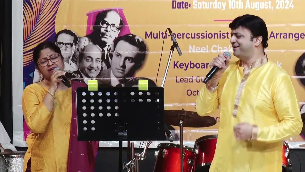 LOOTE KOI MAN KA NAGAR - performed by Prasad Dalal & Baishali Ghosh #musicschool #annualfunction