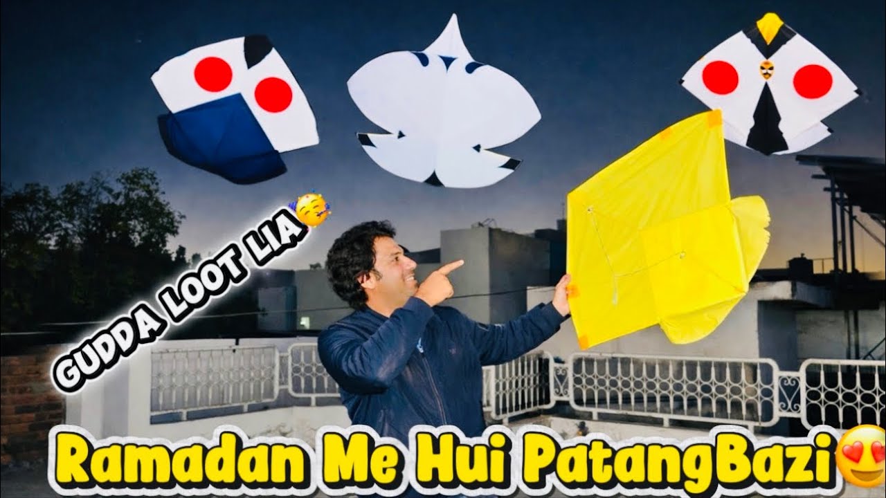 Ramadan Me Hui PatangBazi😍 | Phela Jumma Mubarak | Boht Guddia Uri 😍| Maza Agya