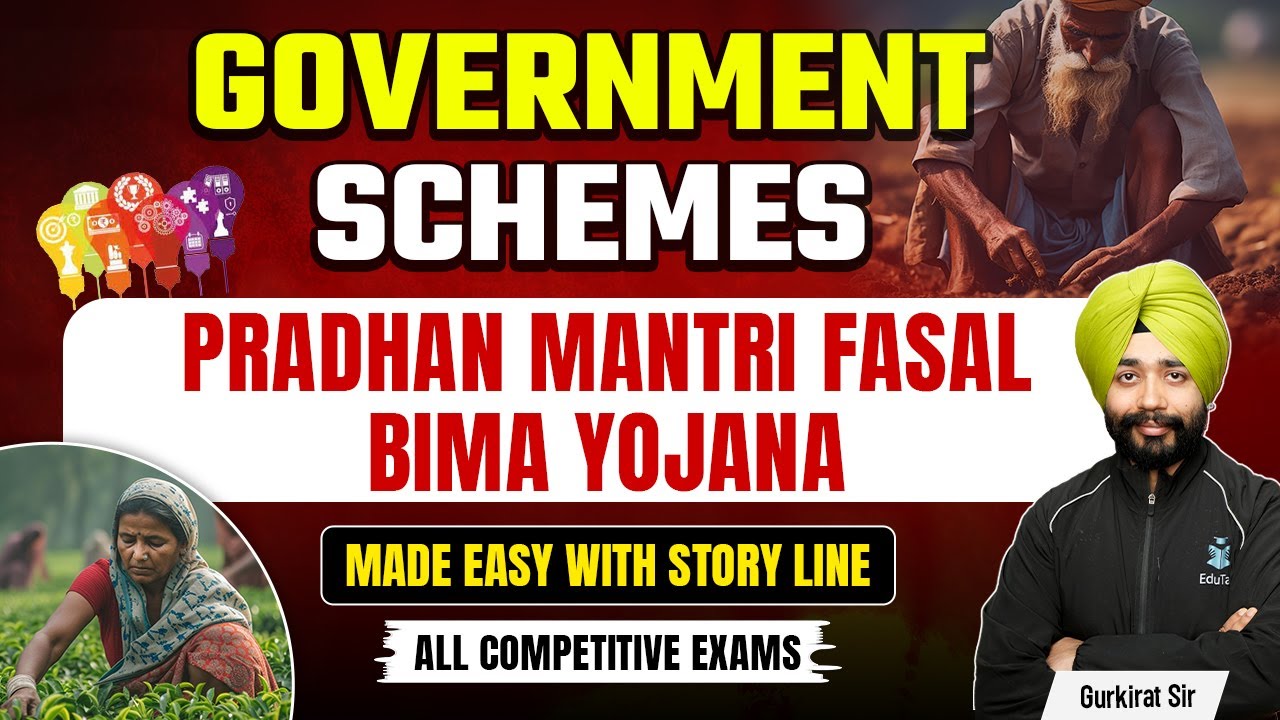 Pradhan Mantri Fasal Bima Yojana Government Schemes 2025 For Bank Exam |EduTap Current Affairs 2025