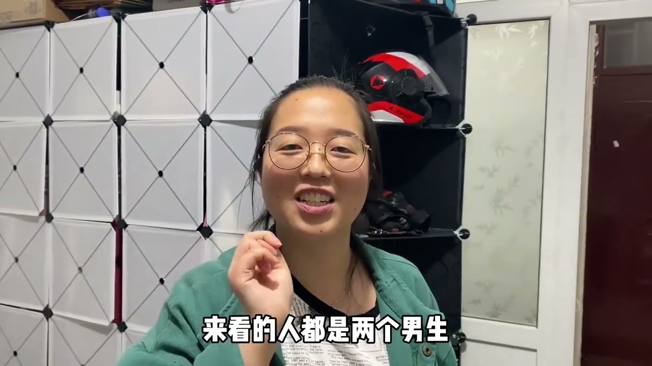 房东带新房客来看房，竟自作主张把东西留给新房客，小婉不知所措