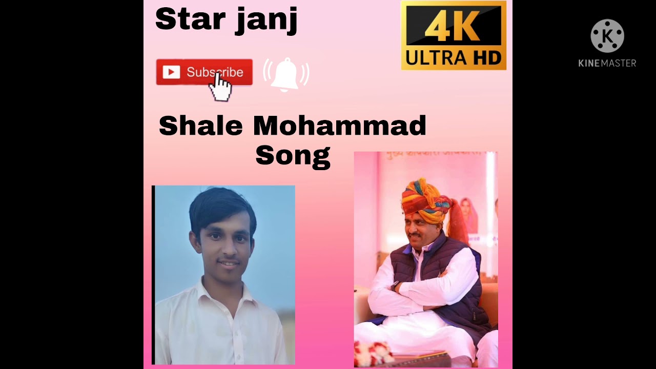 Shale Mohammad song /Subscribe Share And Like My Chenel /Star janj.