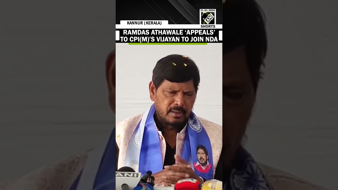 RPI (A) Chief Ramdas Athawale &lsquo;appeals&rsquo; CPI(M) Chief Pinarayi Vijayan, to join the NDA