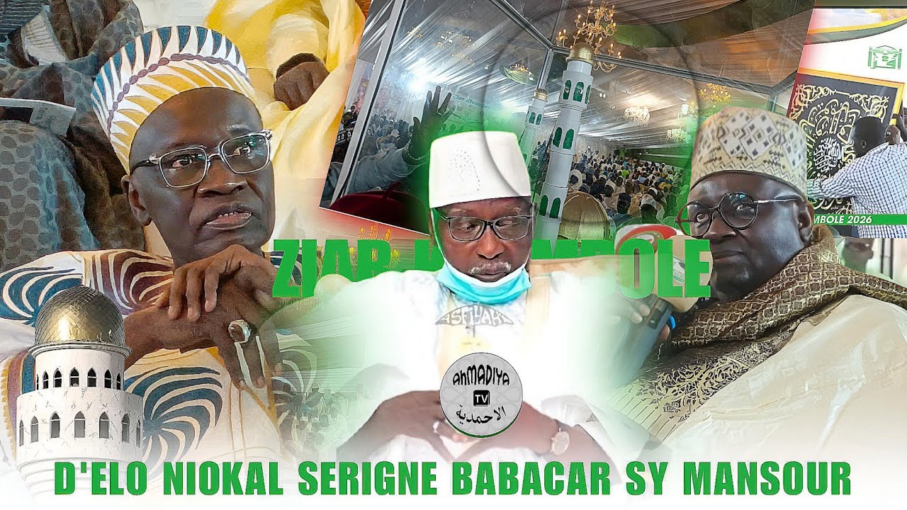 🔴delo niokal Serigne Babacar Sy Mansour Ziar KHOMBOLE 2026