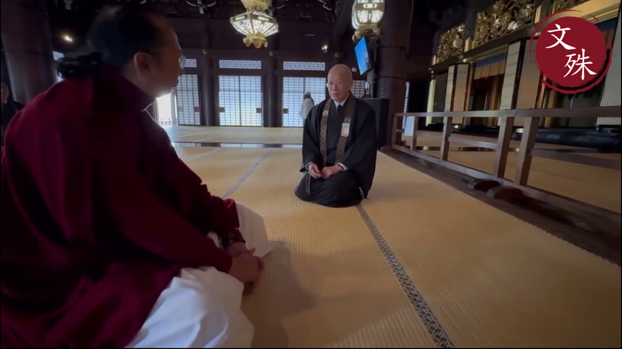 ✨當薩迦法王遇見親鸞聖人🤝藏傳佛教與淨土真宗的千年對話 🏯