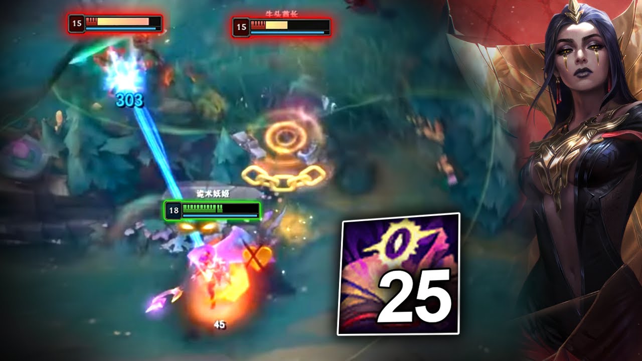 Xiaonazhu #1 Leblanc : This Dude is Killing Machine 