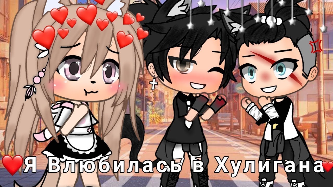 ОЗВУЧКА СЕРИАЛА 
