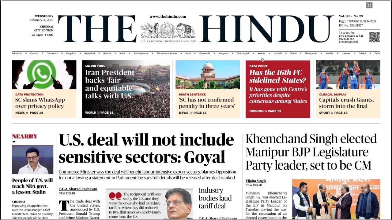 HINDU NEWSPAPER | 04.02.2026 | ஆங்கில செய்தித்தாள் தமிழில் | Suresh IAS Academy