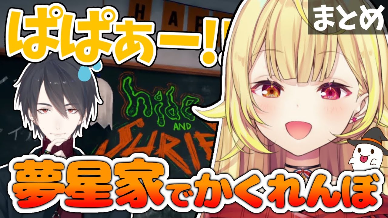 【