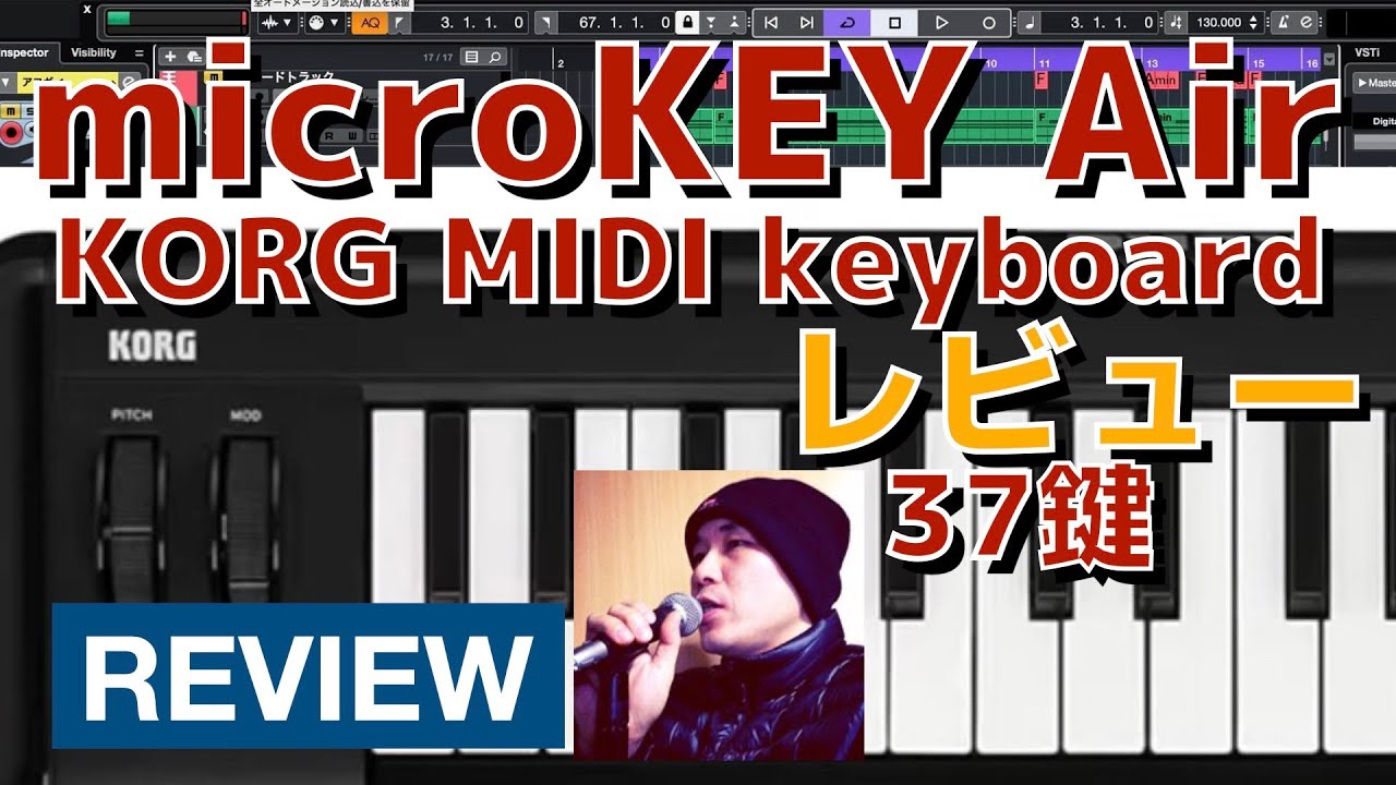 KORG 37-key　microKEY Air　MIDI keyboard　Review　製品レビュー　[English Captions]　#CubaseAI