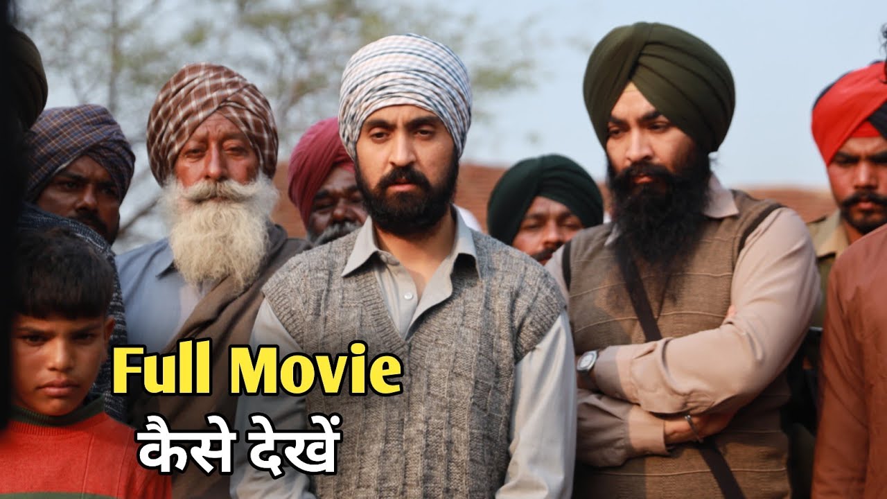 Satluj Full Movie कैसें देखें ? How To Watch Satluj Movie 