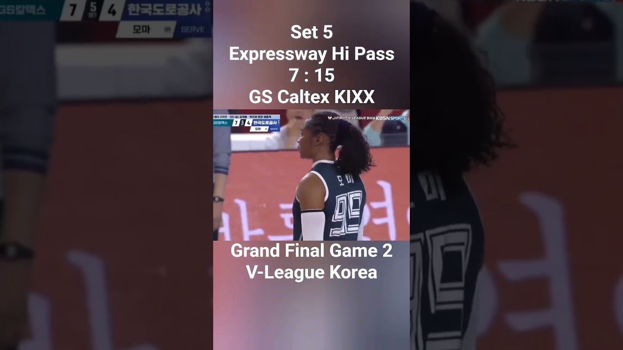 Set 5 Hi Pass 7:15 GS Caltex #gysellesilva #momabassoko #kangsohwi #yooseoyeun #ahnhyejin #redsparks