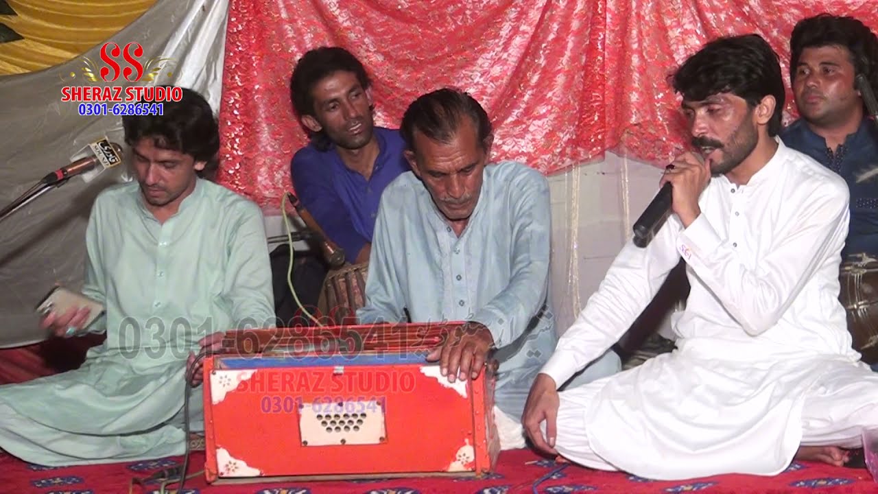 2021 New Dohray Mahye || Jaman Shah Singer || Amjad & Shahid Saeed