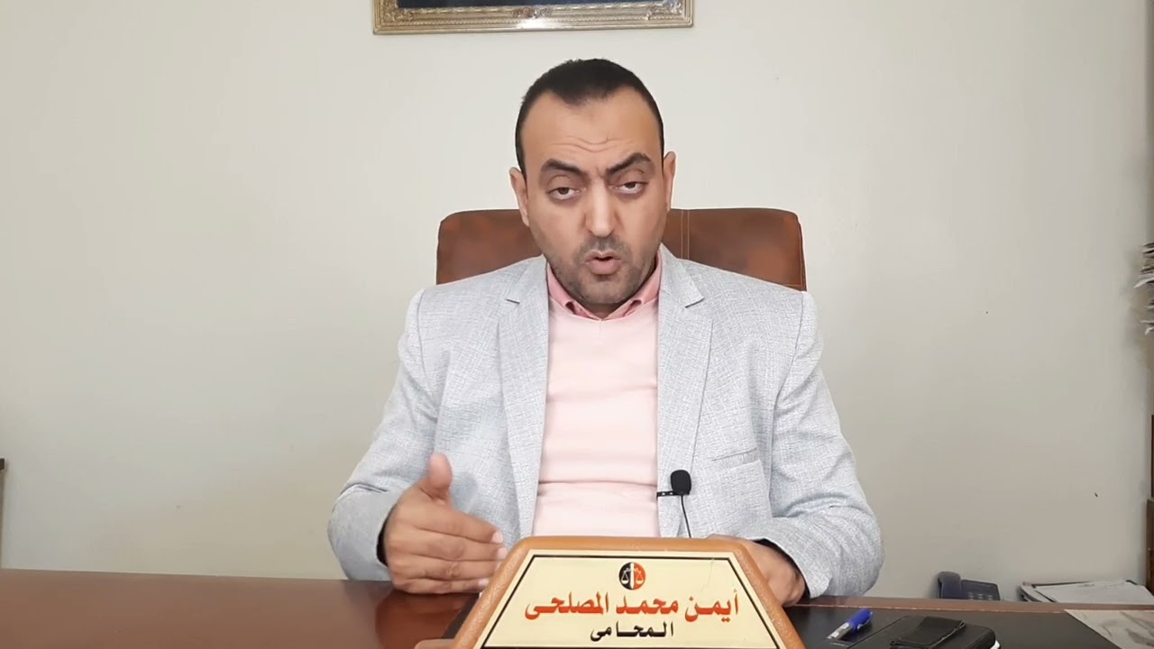 أهم 3 شروط جديده لاصدار رخصه مبانى فى مصر ؟ ببساطه و سهوله ! اعرف التفاصيل !؟