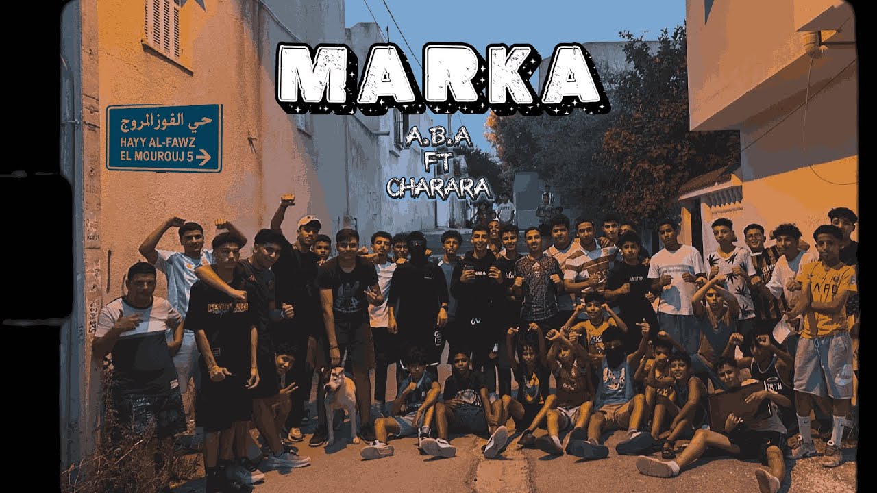 A.B.A - MARKA ft.@CHARARAOFFICIEL (Official Music Video)