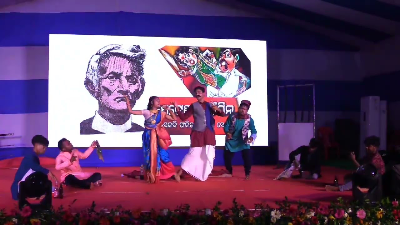 pattent madicine dance part- FM University #drama #like #comedy #stageprogram #odia #social  #video