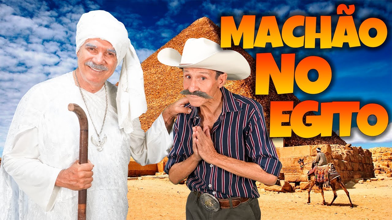 MACHÃO NO EGITO - NILTON PINTO E TOM CARVALHO