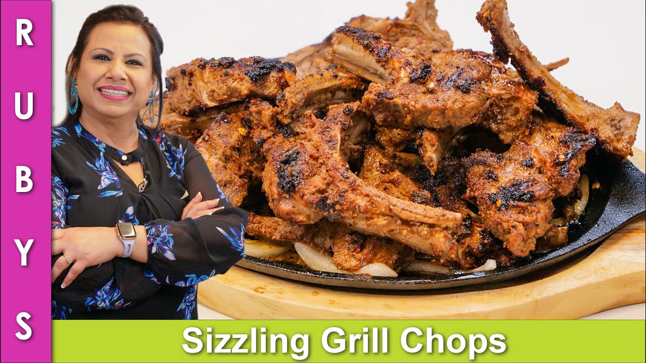 Sizzling Grilled Chops Bakra Eid Special Mutton & Goat Recipe in Urdu Hindi - RKK
