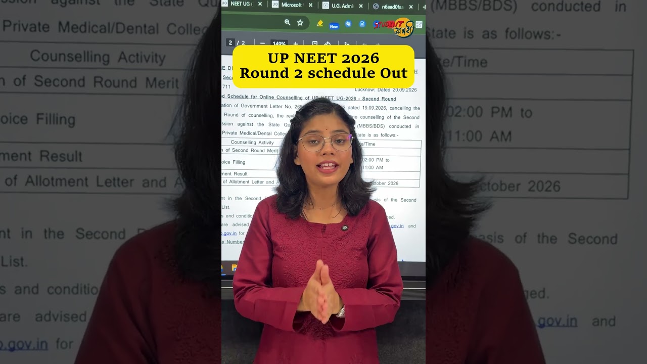 UP NEET 2026 Round 2 Schedule Out