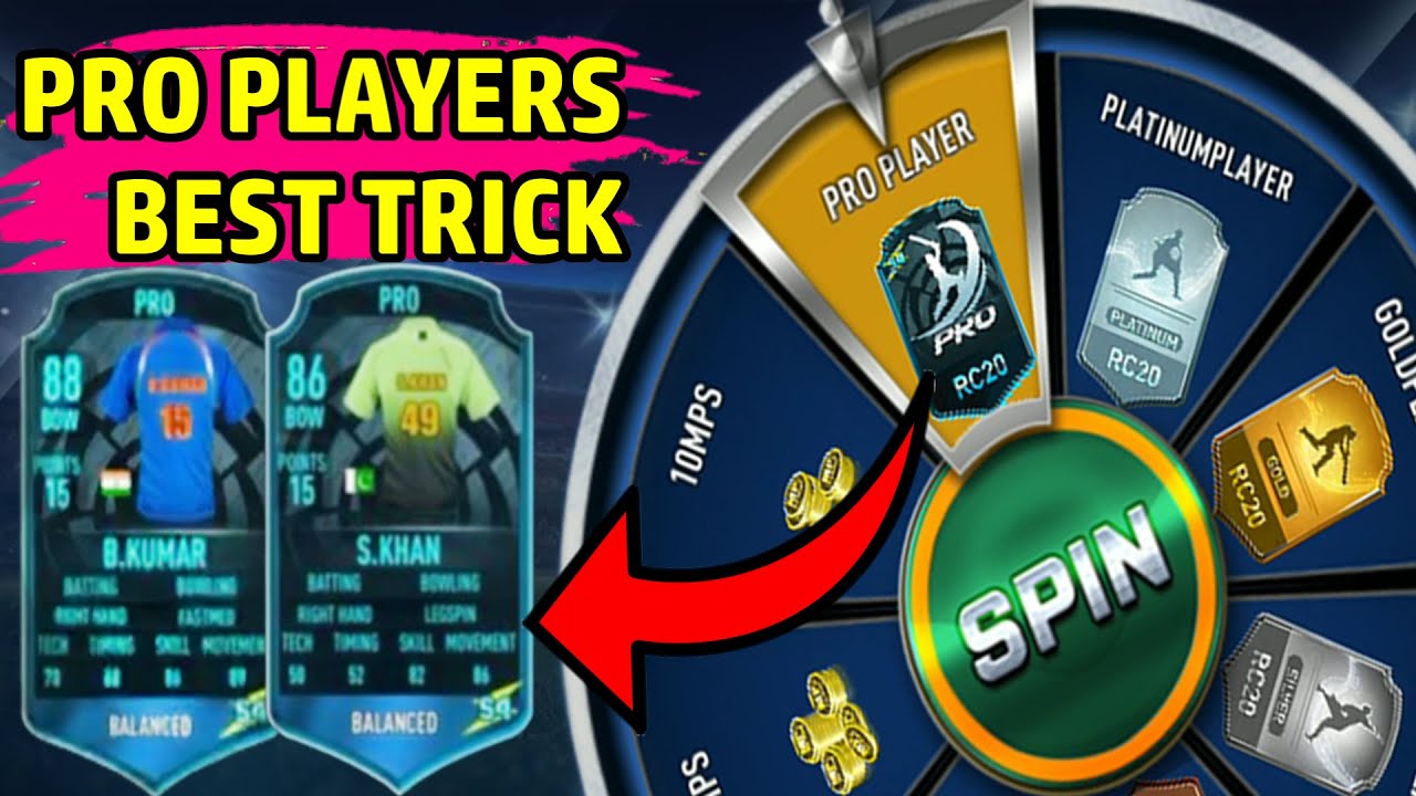 New Best Trick For Get Pro Players In RC 20 || Get Pro In Every Spin || Real Cricket 20