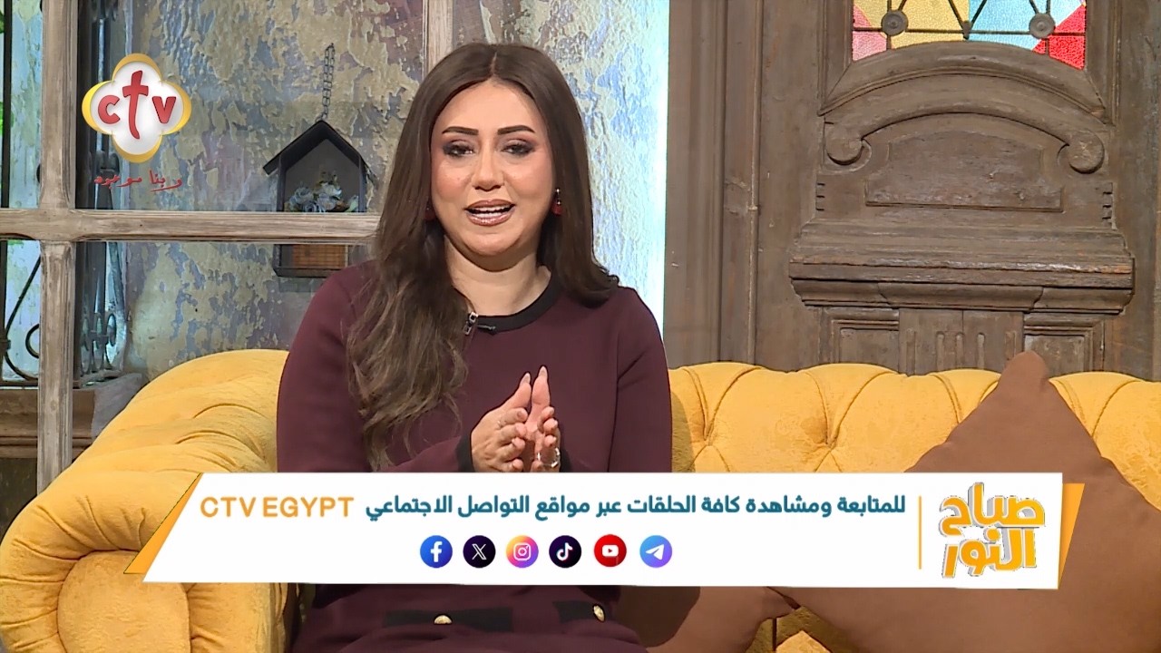 إيه اللي بيعجبك وإيه بتعترض عليه لما بتتعامل مع الأجيال الجديدة؟ | صباح النور | 7-2-2026