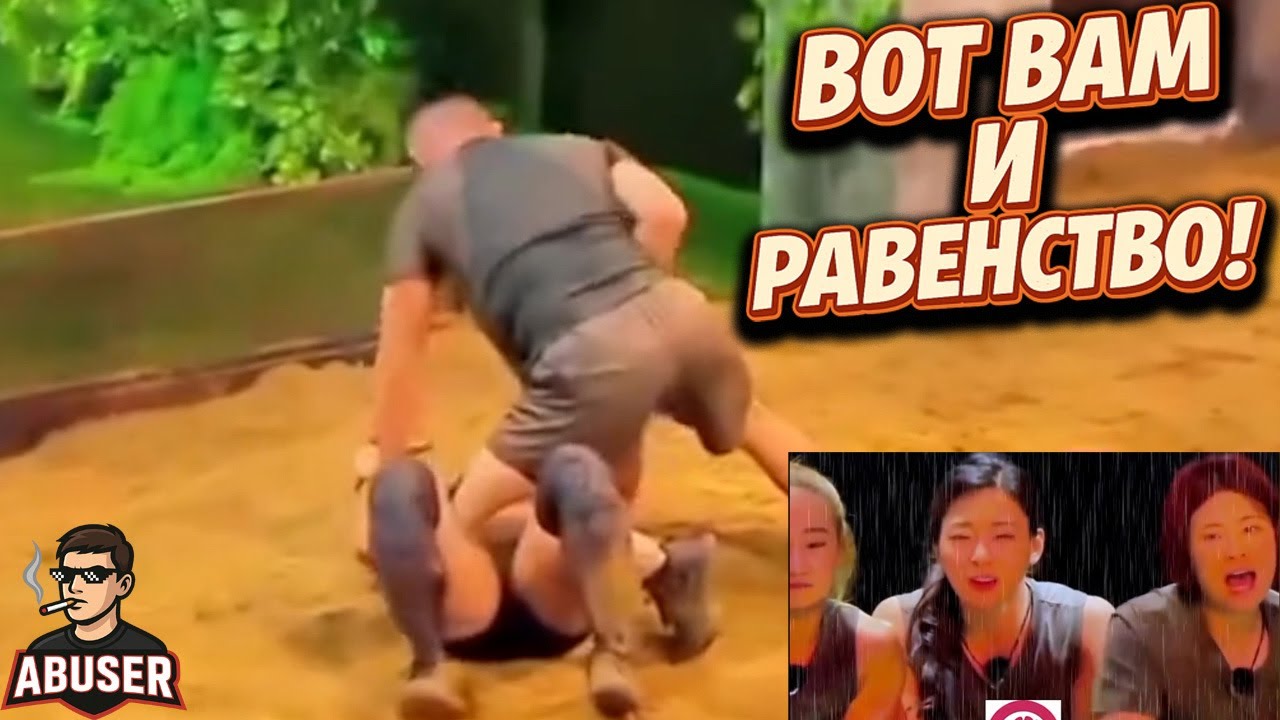 💪 Парень УНИЗИЛ Бодибилдершу на Силе! Феминистки в ШОКЕ!!!😳
