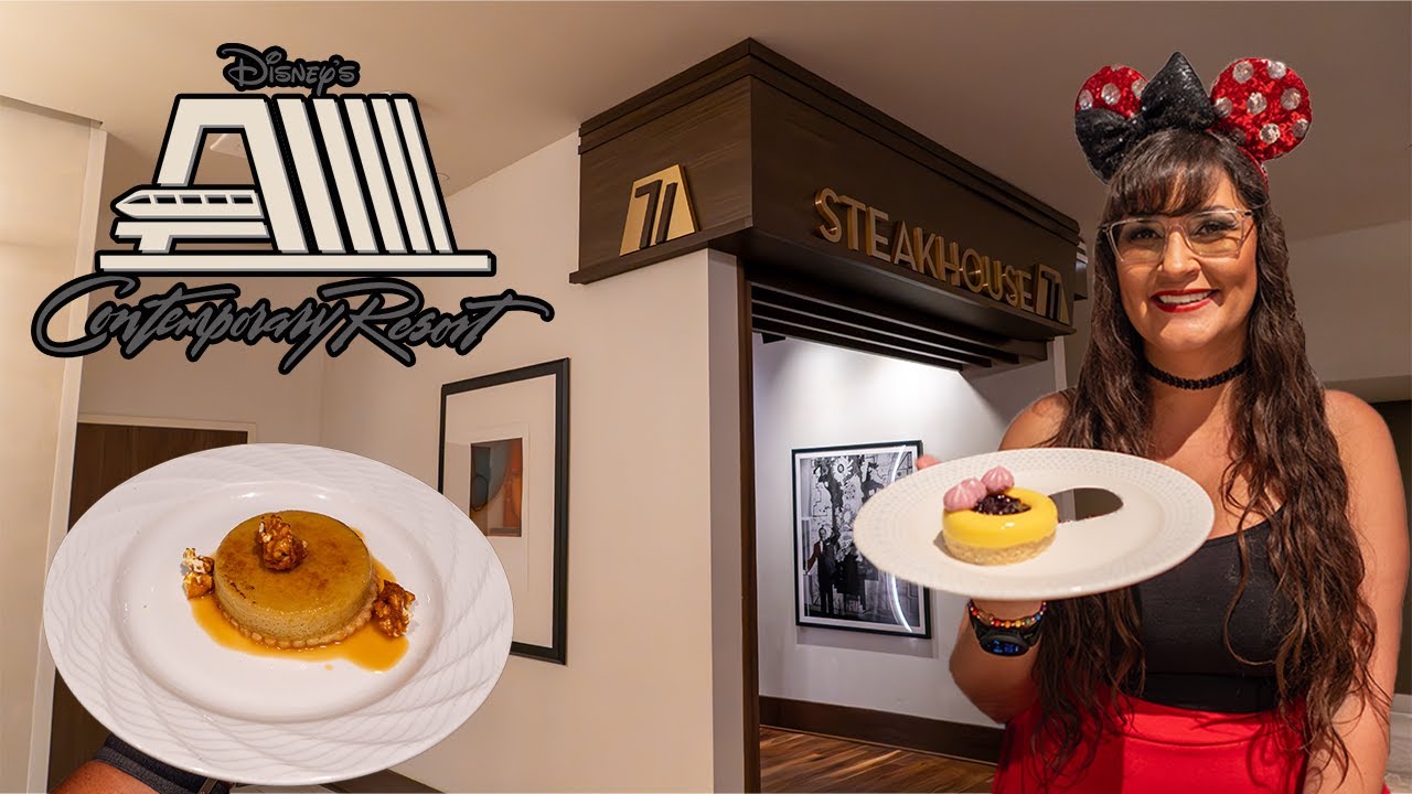 Steakhouse 71 DINNER 🍰 Disney World Contemporary food review
