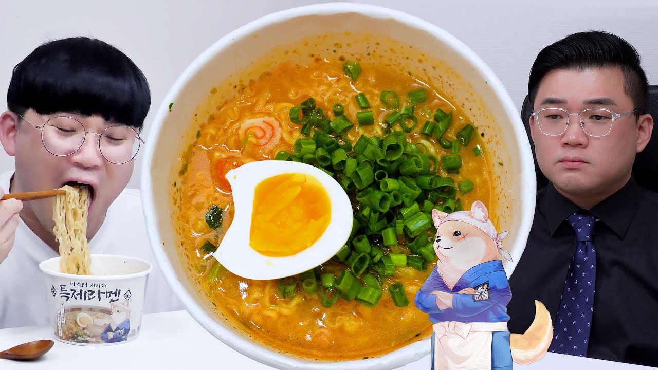 이게 시바세키 라면이라고요? 왜요? 흑백리뷰