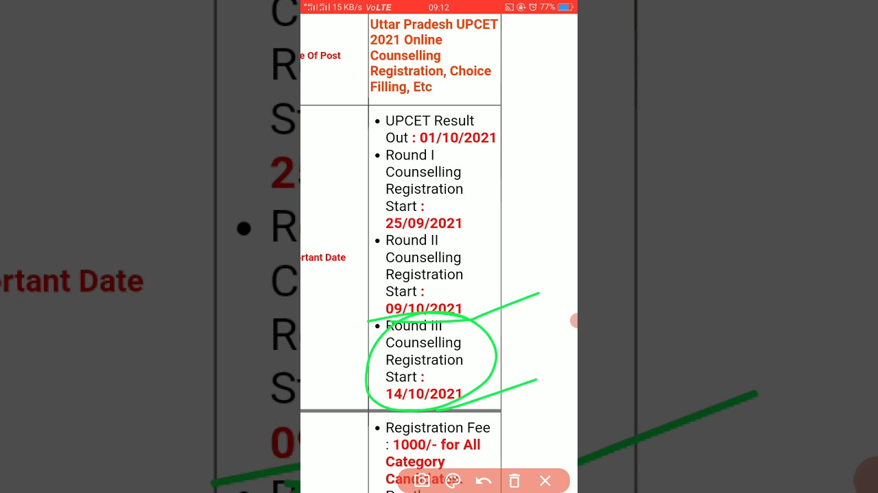 UPCET 2021 ONLINE COUNSELLING UPDATE #upcet2021 #upcet #ADMISSIONCONSELLING