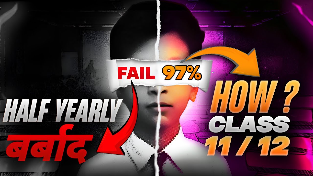Real story!🔥 How I saved my बर्बाद 11/12th!⚠️