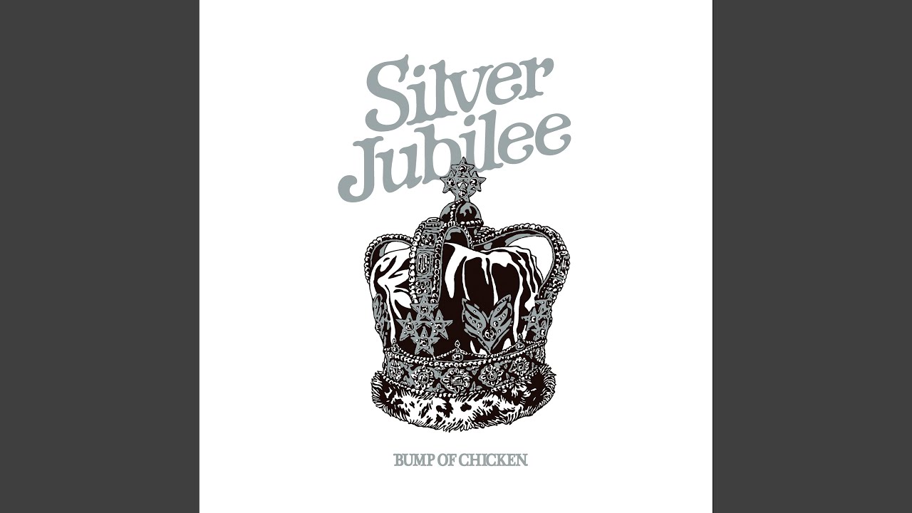 Acacia (BUMP OF CHICKEN Tour 2022 Silver Jubilee at Zepp Haneda(TOKYO))
