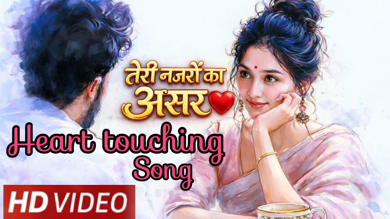 TERI EK HASI ME | NEW HINDI HEART TOUCHING OFICIAL AUDIO 2026@HINDIMUSICLAB 