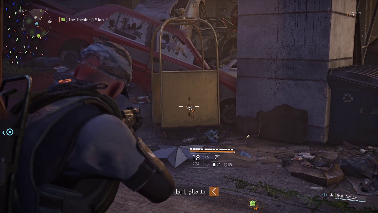 Tom Clancy's The Division for abo abed